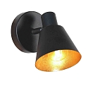 Mexlite Mexlite Strahler 1-fl. 