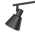 Mexlite Mexlite Strahler 3-fl. 