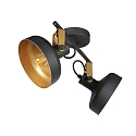 Mexlite Mexlite Strahler 2-fl. 