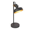 Mexlite table lamp PRATO E14 IP20, dimmable