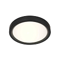 Steinhauer ceiling luminaire CEILING AND WALL IP44, dimmable