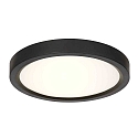 Steinhauer ceiling luminaire CEILING AND WALL IP44, dimmable