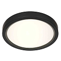 Steinhauer ceiling luminaire CEILING AND WALL IP44, dimmable