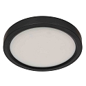 Steinhauer ceiling luminaire CEILING AND WALL IP44, dimmable