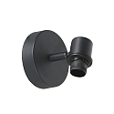 Mexlite Mexlite Strahler 1-fl. 