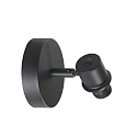 Mexlite Mexlite Strahler 1-fl. 