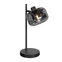 Mexlite Mexlite Tischleuchte 1-fl. 