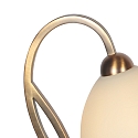 Steinhauer table lamp ANTHEA E27 IP20, dimmable