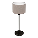 Mexlite table lamp NOOR E27 IP20, dimmable