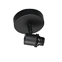Mexlite Mexlite Strahler 1-fl. 