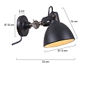Mexlite Wandleuchte CERA, E14, mit Schnurschalter + Euro-Stecker, neigbar, schwarz matt / innen wei� / Stahl-Details