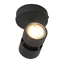 Aufbau-Strahler NATASJA, 1-flammig, inkl. GU10 LED 4.5W 2200-2700K 350lm (Dim To Warm), dreh- und neigbar, stahl geb�rstet