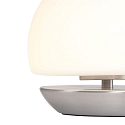 table lamp ANCILLA round, short, with touch dimmer G9 IP20, beech, natural colour dimmable