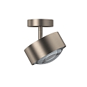 Top Light LED Deckenleuchte PUK MAXX TURN, � 12cm, 10W 2700K, CRi 90, dreh-/schwenkbar, dimmbar, ohne Linse, nickel matt
