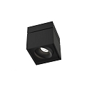 Ceiling luminaire SIRR0 1.0 PAR16, GU10 max. 12W, rotatable and swivelling, black