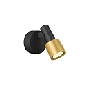 Wandstrahler SARA SNOOZE 1.0 PAR16, GU10 max. 12W, kardanisch, mit Schalter, mattschwarz / gold