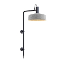 Wall luminaire ROOMOR 4.0 PAR16, GU10, with cable, deep black, with shade 3.0, felt grey