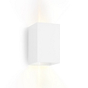 wall luminaire BOX WALL SURF 4.0 IP20, white matt dimmable