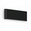LED Outdoor Wandleuchte KIOSK 2.0, 22W, 3000K, 2000lm, IP65, schwarz