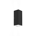 LED Au�enwandleuchte TRAIN 2.0, IP65, 2-seitig, 8W 3000K 38�, CRi >90, dimmbar, schwarz