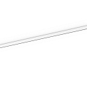 STREX SYTEM Surfaced track / Pendant track, 48V, DALI controllable, 200cm, white