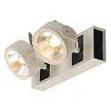 LED Wand- und Deckenleuchte KALU LED 2, IP20, 2-flammig, 31W 3000K 2000lm 60°, dimmbar, kardanisch, weiß / schwarz
