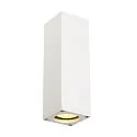 THEO UP/DOWN, QPAR51, Wandleuchte, 2x GU10 max. 50W, weiß