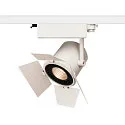 SLV SUPROS Anti-glare caps, white