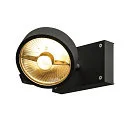 SLV Wand- und Deckenleuchte KALU CW SINGLE QPAR111, 1x GU10 max. 75W, kardanisch, schwarz