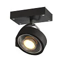 SLV Wand- und Deckenleuchte KALU CW SINGLE QPAR111, 1x GU10 max. 75W, kardanisch, schwarz
