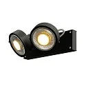 SLV Wand- und Deckenleuchte KALU CW DOUBLE QPAR111, 2x GU10 max. 75W, kardanisch, schwarz