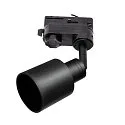 Strahler PURI TRACK SPOT QPAR51 GLAS für 3-Phasen-HV-Schienen, GU10, Schwarz