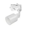 SLV Strahler PURI TRACK SPOT QPAR51 GLAS für 3-Phasen-HV-Schienen, GU10, Weiß