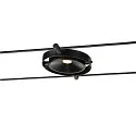 SLV LED Seilleuchte DURNO für TENSEO Niedervolt-Seilsystem, 9W, 2700K, 360lm, schwarz