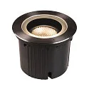 SLV Grill Diffusor Blendschutz für DASAR® 270 LED Bodeneinbauleuchten mit symmetrischer Abstrahlung