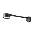 Outdoor LED Displayleuchte ESKINA D, IP65 IK02, 14.5W 3000/4000K 95°, verstellbar, dimmbar, anthrazit