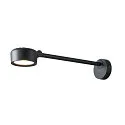 SLV Outdoor LED Displayleuchte ESKINA D, IP65 IK02, 14.5W 3000/4000K 95°, verstellbar, dimmbar, anthrazit