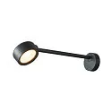 SLV Outdoor LED Displayleuchte ESKINA D, IP65 IK02, 14.5W 3000/4000K 95°, verstellbar, dimmbar, anthrazit