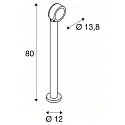 SLV Outdoor LED Stehleuchte ESKINA 80 POLE CCT, IP65 IK02, 14.5W 3000/4000K 95°, drehbar + neigbar, dimmbar, anthrazit