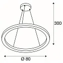 SLV LED Pendant luminaire ONE 80 DALI LED, 35W, 3000/4000K, 2000/2200lm, black