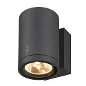 SLV Premium-LED Outdoor Wall luminaire ENOLA ROUND SINGLE CCT, IP65 IK02, M-size, 10W 3000 / 4000K 720 / 820lm 38°, CRi>90
