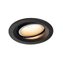 LED Ceiling recessed luminaire NUMINOS DL M, 3000K, IP20, rotatable / pivotable, 20°, 1600lm, UGR 20, black/white