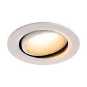 LED Ceiling recessed luminaire NUMINOS DL L, 2700K, IP20, rotatable / pivotable, 55°, 2250lm, UGR 20, white/white