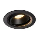 LED Ceiling recessed luminaire NUMINOS DL L, 3000K, IP20, rotatable / pivotable, 20°, 2150lm, UGR 20, black/black