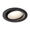 LED Ceiling recessed luminaire NUMINOS DL L, 4000K, IP20, rotatable / pivotable, 40°, 2450lm, UGR 19, black/white