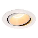 LED Deckeneinbauleuchte NUMINOS DL XL, 2700K, IP20, dreh-/schwenkbar, 20°, 3500lm, UGR 18, Weiß / Weiß