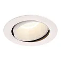 LED Ceiling recessed luminaire NUMINOS DL XL, 4000K, IP20, rotatable / pivotable, 40°, 3800lm, UGR 18, white/white