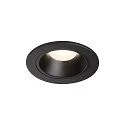 LED Ceiling recessed luminaire NUMINOS DL S, 4000K, IP20, 40°, 730lm, UGR 19, black/black