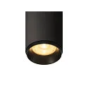 SLV LED 3-Phasen Strahler NUMINOS PHASE M, 230V / 500mA, CRi >90, dimmbar, 20W 3000K 1955lm 24°, UGR <16, Schwarz