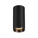 LED Ceiling luminaire NUMINOS CL DALI M, 2700K, 36°, 1935lm, black/black